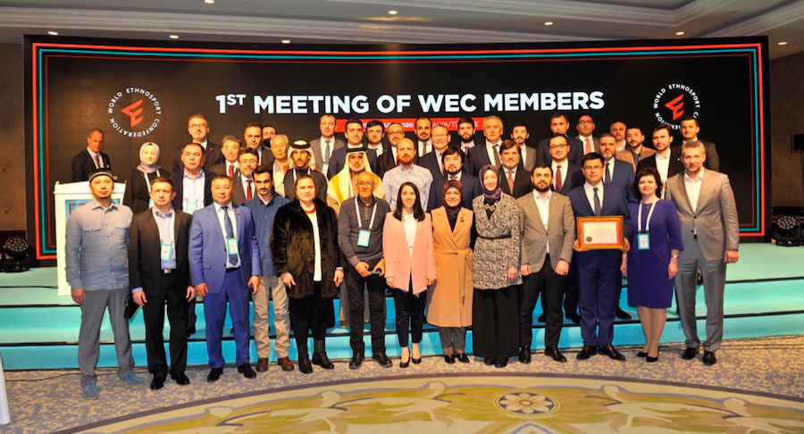 WEC Members Meeting Held