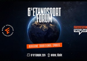 eventListBox