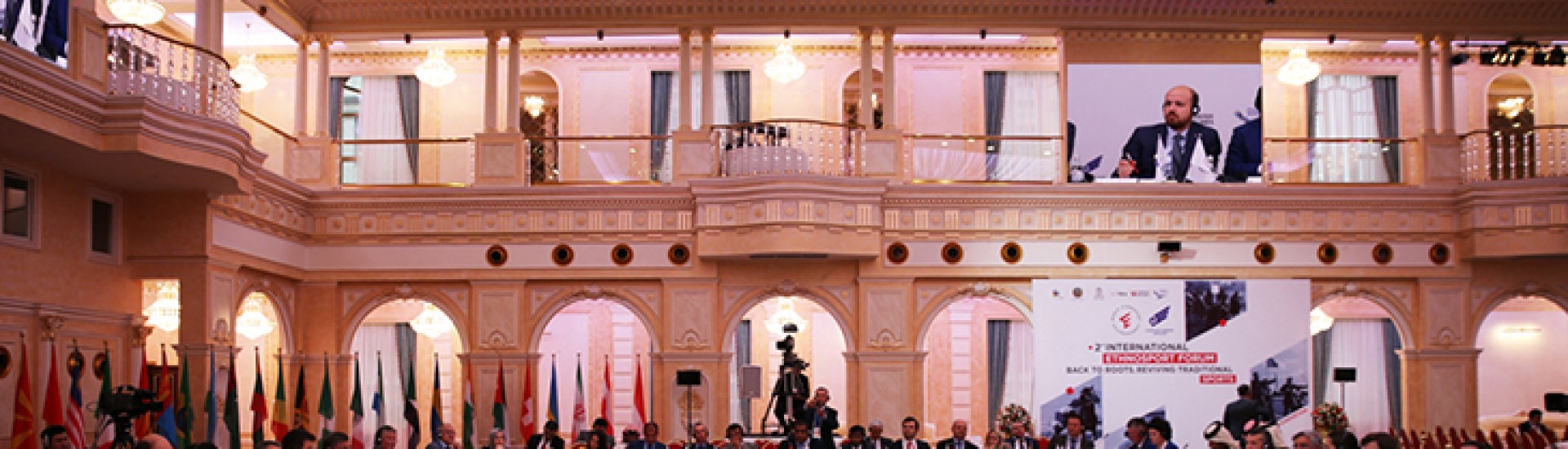 https://worldethnosport.org/yuklemeler/etkinlik-gorselleri/9108forum-detay.jpg