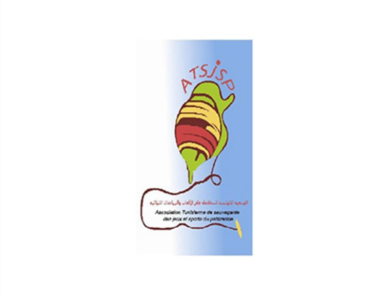 eventListBox