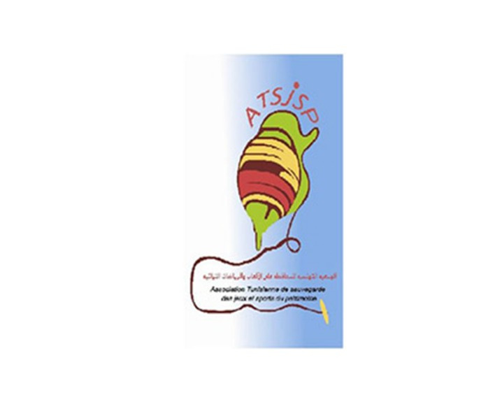 eventListBox